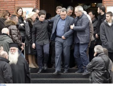 Στερνό αντίο στην σύζυγο του Σωκράτη Φάμελου (φωτό)